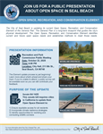 Public Presentation - Open Space, Recreation, and Conservation Element of the General Plan